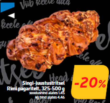 Штрицель с ветчиной и сыром  -20%