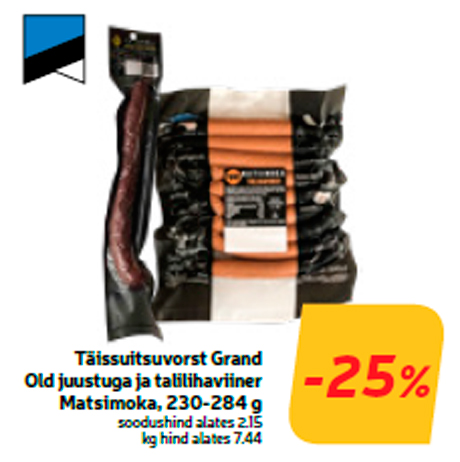Копченая колбаса и сосиски, 230-284 г -25%