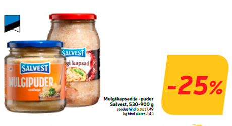 Мульги капуста и каша Salvest, 530-900  -25%