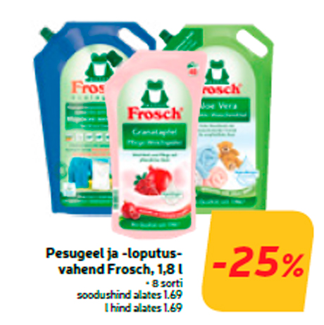 Гель для стирки и ополаскиватель Frosch, 1,8 л  -25%
