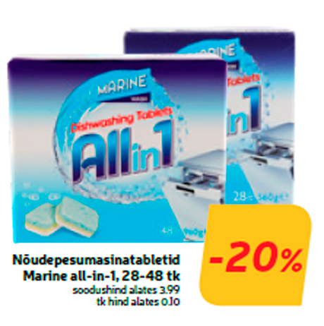Таблетки для посудомоечной машины Marine all-in-1, 28-48 штук  -20%