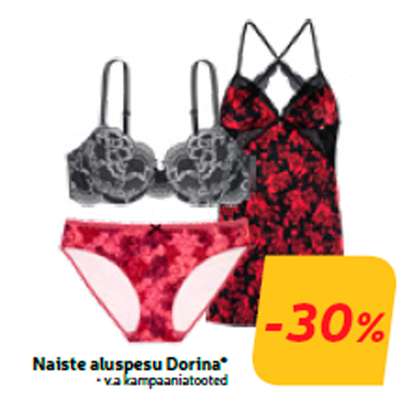 Женское нижнее белье Dorina*  -30%
