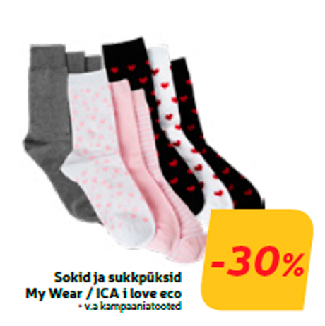 Носки и колготки My Wear / ICA i love eco  -30%