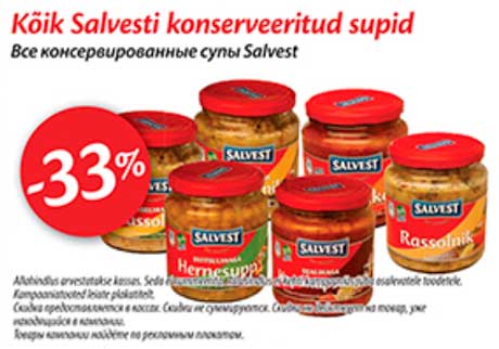 Все консервированные супы Salvesti -33%
