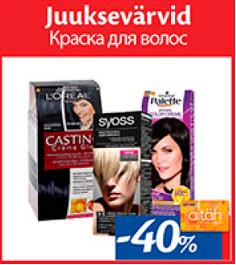 Краска для волос  -40%