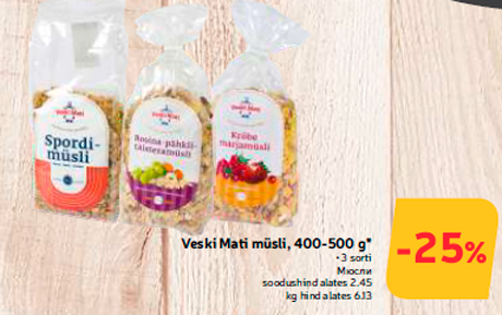Мюсли  -25%;