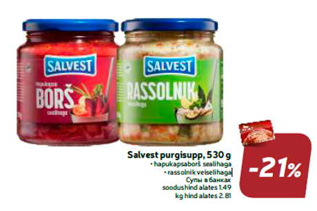 Супы в банках  -21%