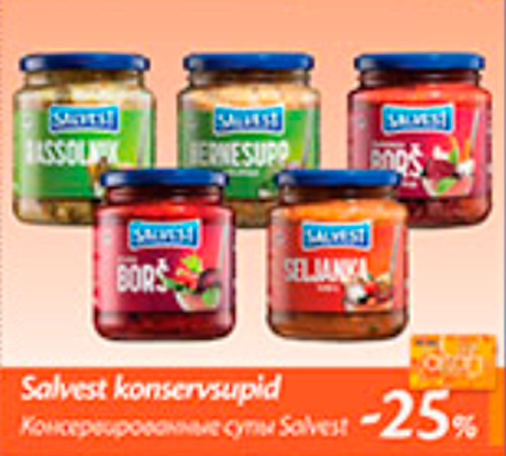 Консервированные супы Salvest -25%