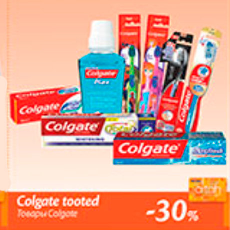 Товары Colgate -30%