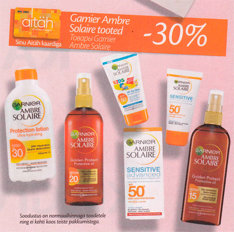 Товары Garnier Ambre Solaire  -30%