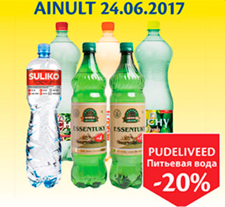 ПИТЬЕВАЯ ВОДА  -20%