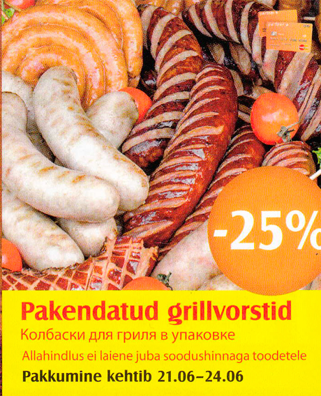 Pakendatud grillvorstid  -25%