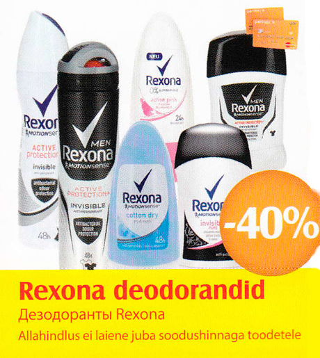 Rexona deodorandid  -40%