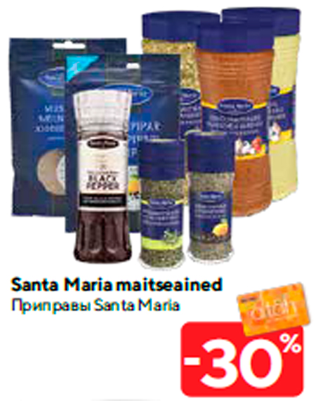 Santa Maria maitseained -30%