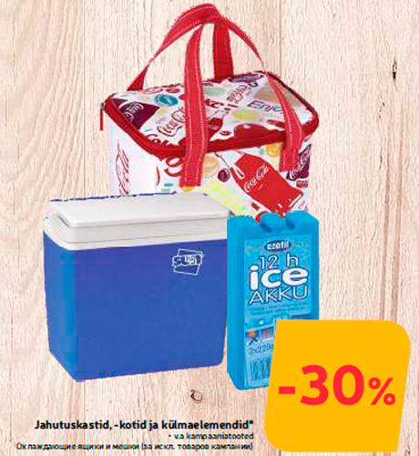 Jahutuskastid, -kotid ja külmaelemendid*  -30%