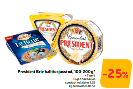 President Brie hallitusjuustud, 100-200 g*  -25%