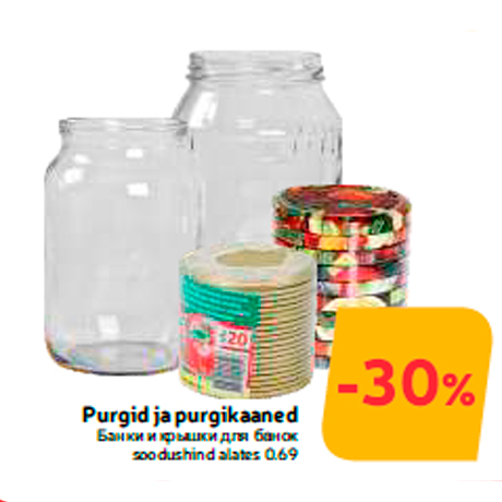 Purgid ja purgikaaned  -30%