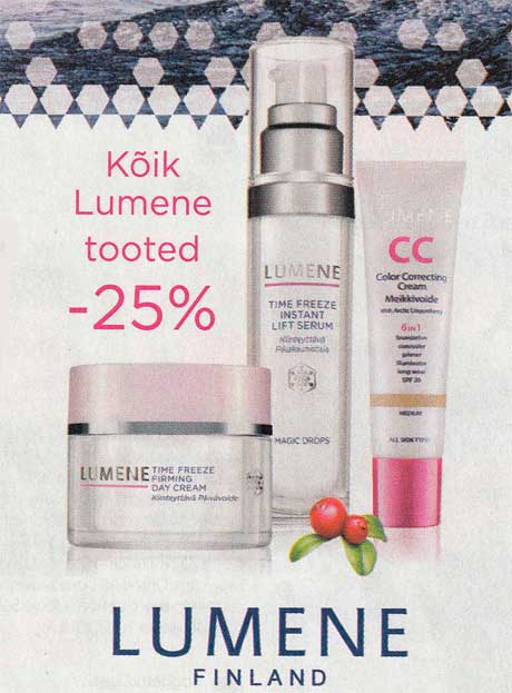 Все товары Lumene -25%