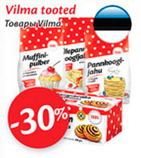 Vilma tooted  -30%