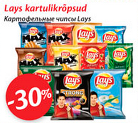Lays kartulikrõpsud  -30%