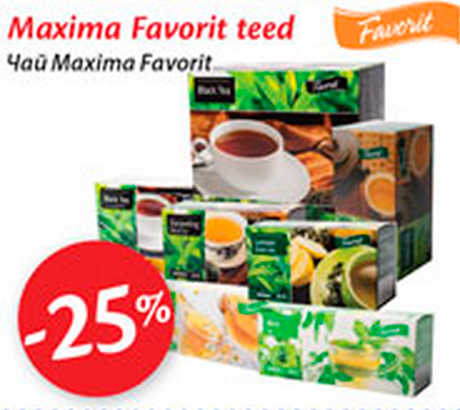 Maxima Favorit  teed  -25%