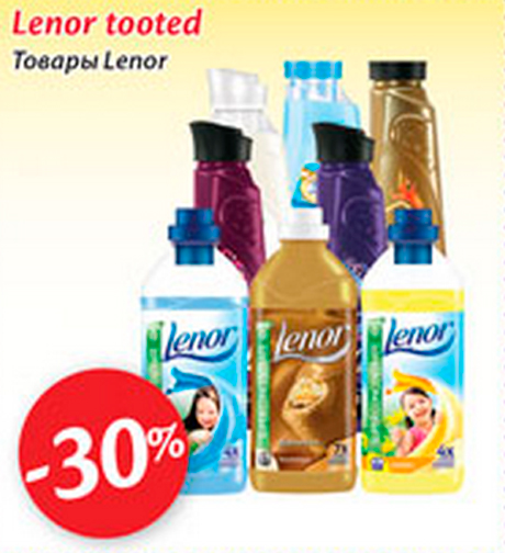 Lenor tooted  -30%