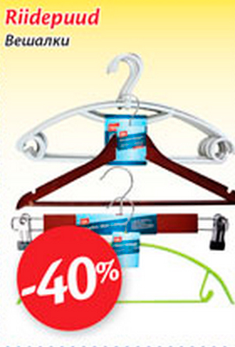 Riidepuud  -40%