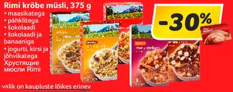 Rimi krõbe müsli, 375 g  -30%