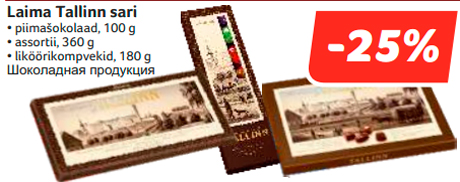 Laima Tallinn sari  -25%