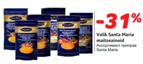 Valik Santa Maria maitseaineid  -31%