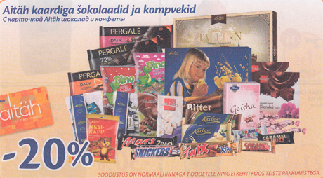 Aitäh kaardiga šokolaadid ja kompvekid  -20%