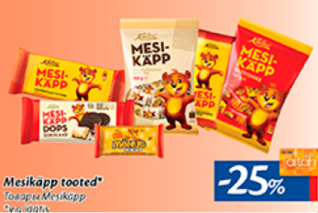 Товары Mesikäpp  -25%