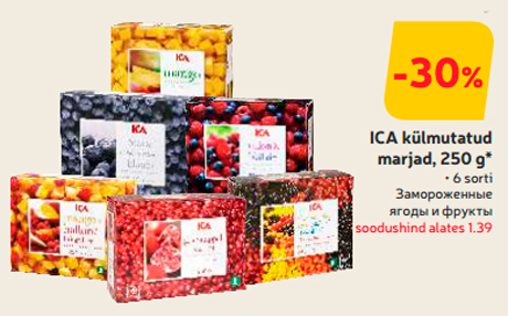 Замороженные ягоды и фрукты  -30%
