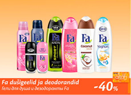 Гели для душа и дезодоранты Fa  -40%