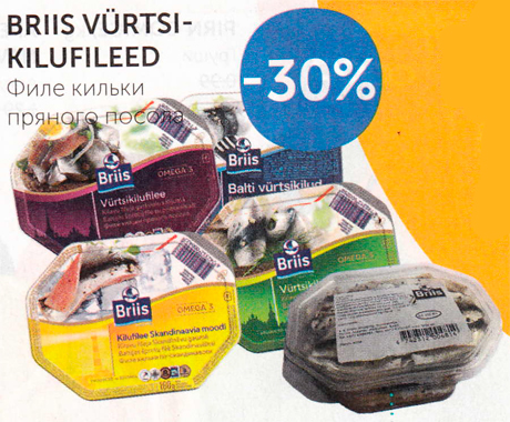 BRIIS VÜRTSIKILUFILEED -30%