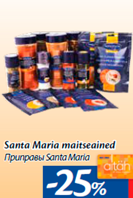 Santa Maria maitseained -25%