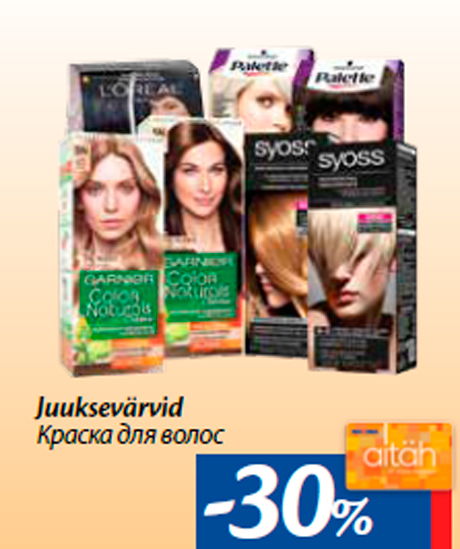 Juuksevärvid -30%