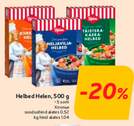 Helbed Helen, 500 g  -20%
