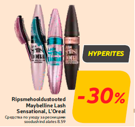 Ripsmehooldustooted Maybelline Lash Sensational, L