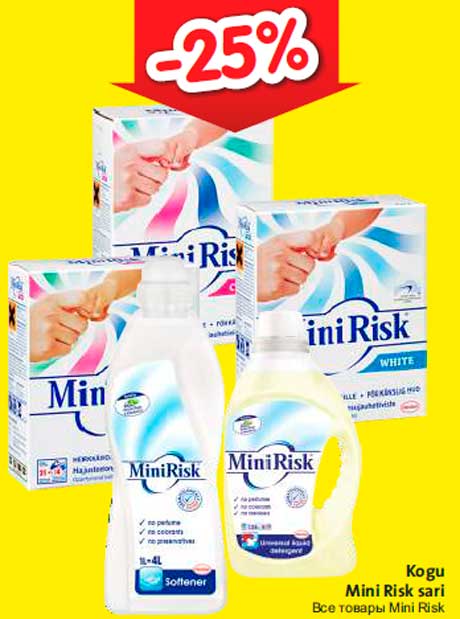 Все товары Mini Risk  -25%