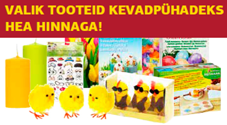 Выбор продуктов для весенниго праздника  - хорошая цена!