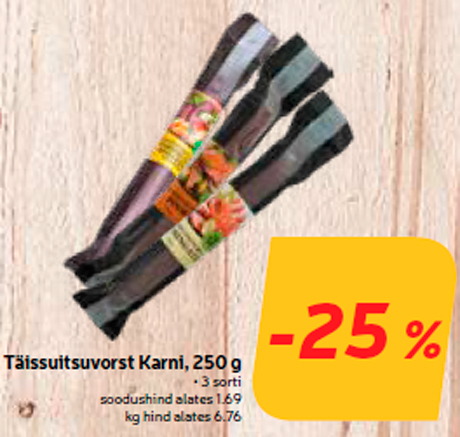 Колбаса копченая Karni, 250 г -25%