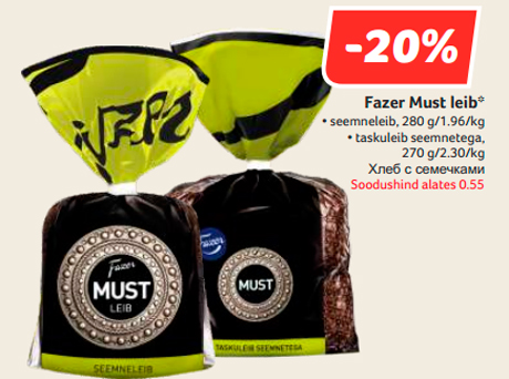 Fazer Must leib*  -20%