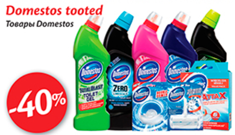 Domestos tooted  -40%