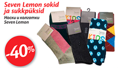 Seven Lemon sokid ja sukkpüksid  -40%