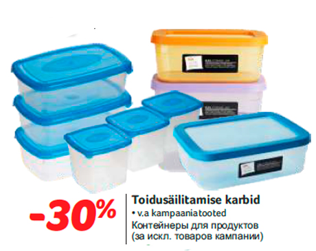 Toidusäilitamise karbid  -30%
