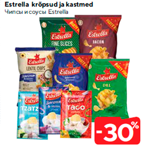 Чипсы и соусы Estrella  -30%