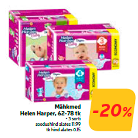 Подгузники Helen Harper, 62-78 шт  -20%

