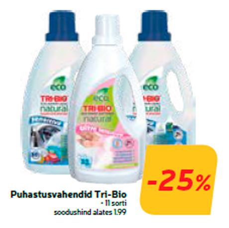 Чистящие средства Tri-Bio -25%
