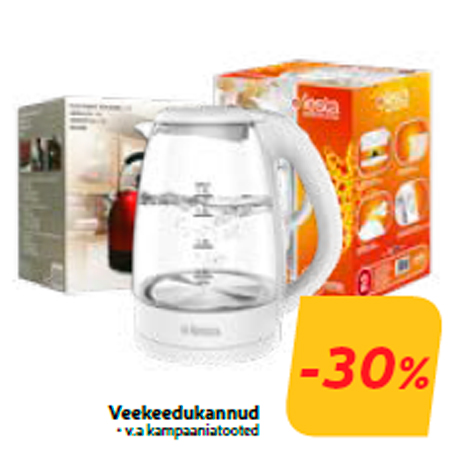 Электрочайники -30%
